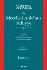 Mecelle–i Ahkâmı ʿAdliyye