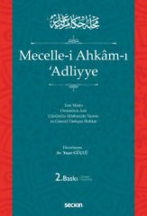 Mecelle–i Ahkâmı ʿAdliyye (Cilti)