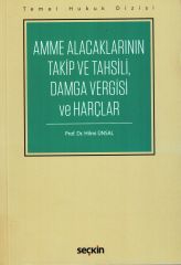 Amme Alacaklarının Takip ve Tahsili, Damga Vergisi ve Harçlar