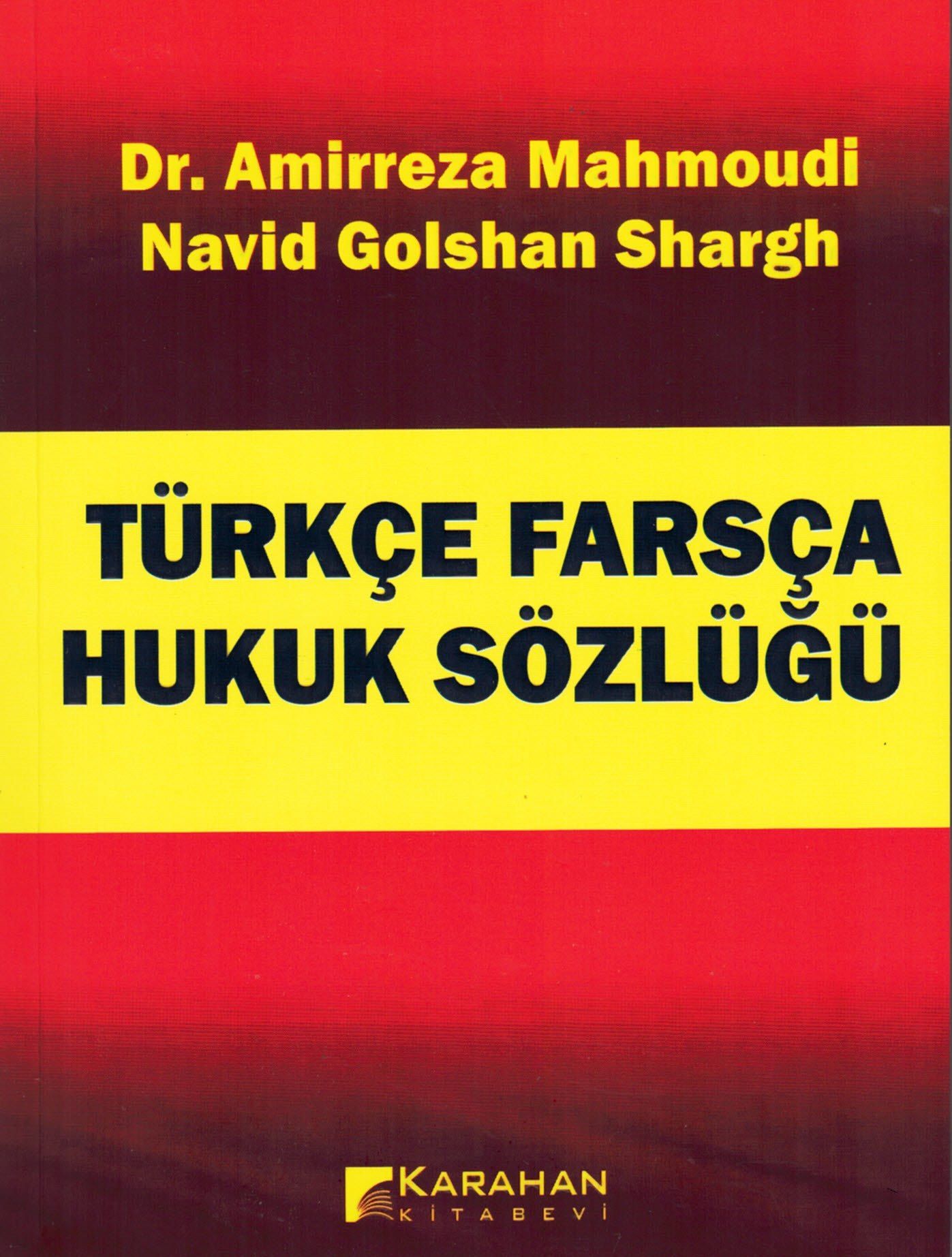 Türkçe Farsça Hukuk Sözlüğü