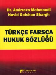 Türkçe Farsça Hukuk Sözlüğü
