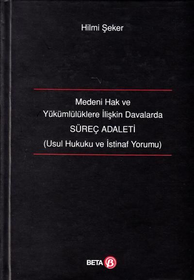 Süreç Adaleti
