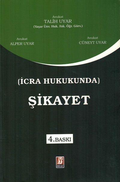 Şikayet (İcra Hukukunda)