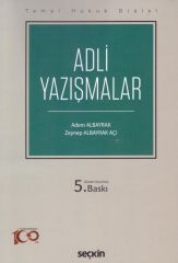 Temel Hukuk Dizisi - Adli Yazışmalar