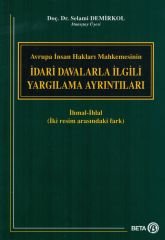 Avrupa İnsan Hakları Mahkemesinin İdari Davalarla İlgili Yargılama Ayrıntıları